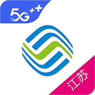 中国移动江苏掌上营业厅app客户端v8.6.4安卓最新版