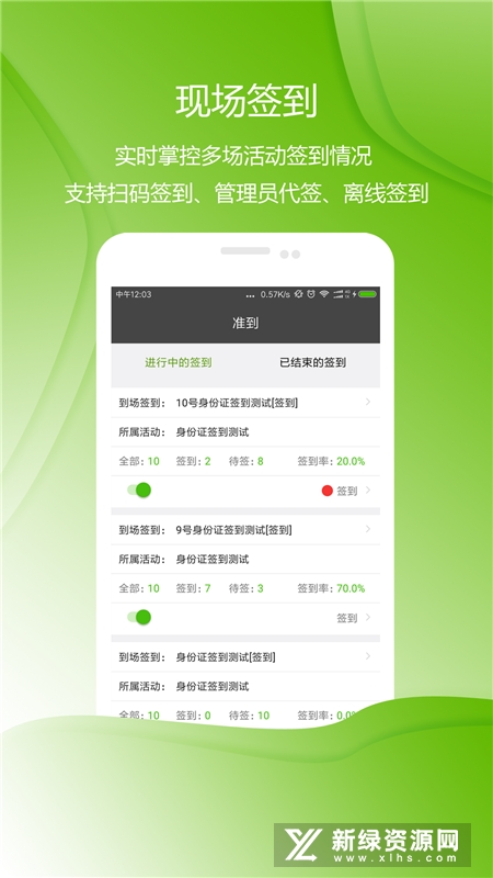 ׼ֳǩapp