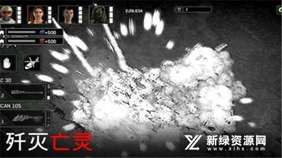 僵尸炮艇生存无限子弹无限冷却汉化版v1.6.44内置功能菜单