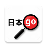 Yomiwa日语离线词典app
