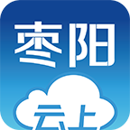 云上枣阳新闻直播app官方手机版
