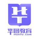华图教育上岸课堂app官方版v2.0.3安卓最新版