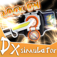 DX Gaim simulator 2021(ʿģֻ)v1.0.5
