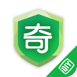爱奇艺安全盾app官方最新版