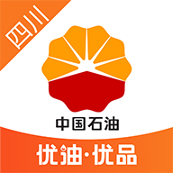 四川中油优途app手机版v5.1.7安卓版