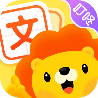 叮咚语文儿童阅读能力培养app免费课程平台v1.0.3官方版