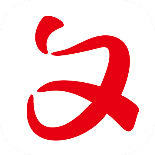 歙县融媒体中心app最新手机版