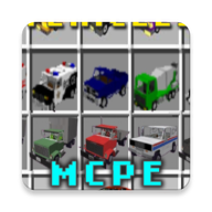 MCPE Vehicles Cars Mod(ֻҵ糵ģ1.7.10Ѱ)v6.0.0׿