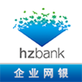 杭州银行企业版网银手机客户端