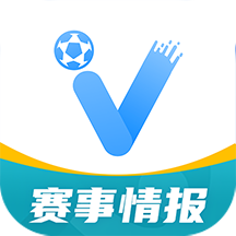 v站体育直播app手机版v2.9.16安卓版