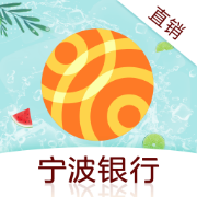 宁波银行直销银行官方版v3.7.8最新版本