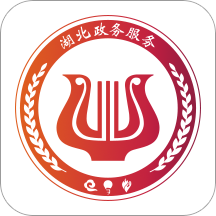 湖北政务服务鄂汇办app最新版v3.4.