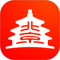 新版北京通app不闪退版