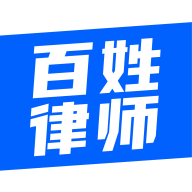 百姓律师事务所app官方版v3.7.15最