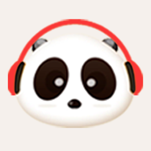 熊猫听听手机客户端下载安装
