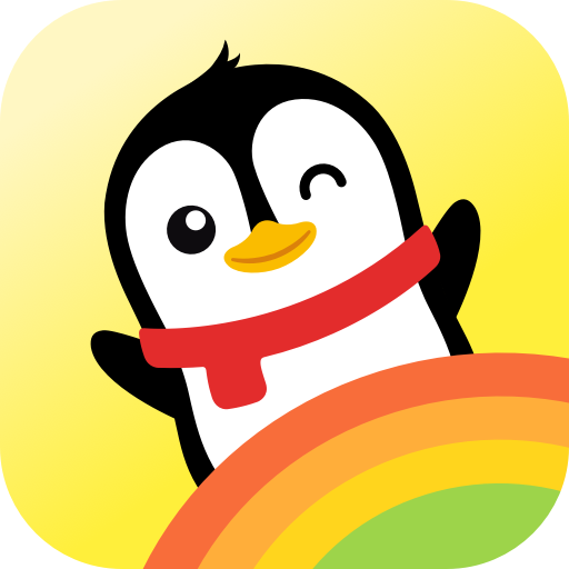 腾讯小企鹅乐园app2022最新版v6.6.8.761安卓正版