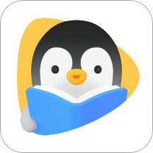 腾讯企鹅辅导直播平台手机版v5.8.1