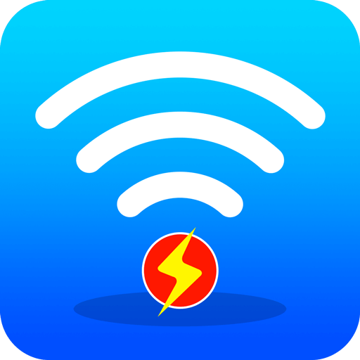 WiFi上�W加速器官方最新免�M版v4.9