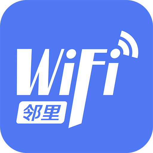 WiFi(ھwifi鿴ֻ)