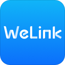 华为WeLink视频会议软件客户端