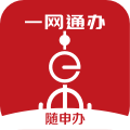 随申办市民云app老年人版v7.2.8官方