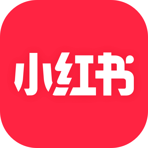 2024小红书app下载安装最新版本v8.19.0官方手机版