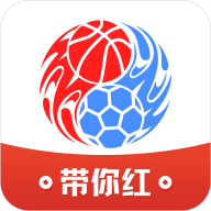 红胜体育赛事直播app手机版v2.5.2安卓版