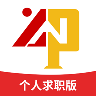 云南招聘网企业版appv8.60.3最新官方版
