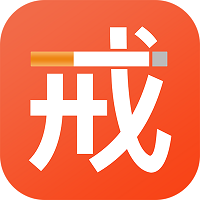 云川戒烟助手app官方安卓版