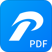 蓝山PDF转换器手机版2022