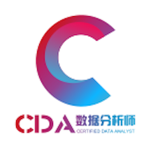 CDA数据分析师官方客户端(数据分析培训软件)