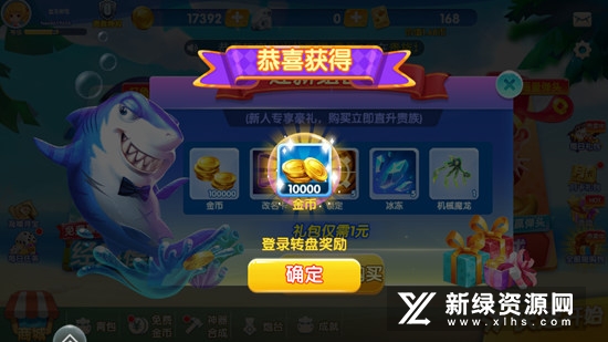 �������������ٷ����ذ��ͼ