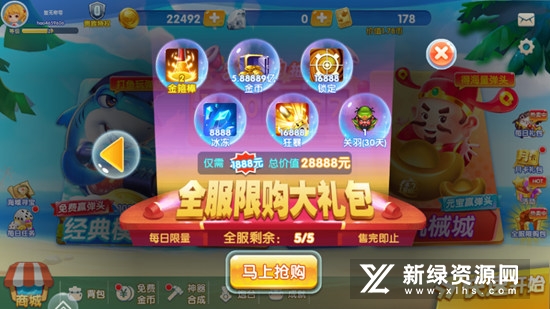�����������ڰ滪Ϊ���ͼ