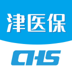 天津医保服务平台app最新版本