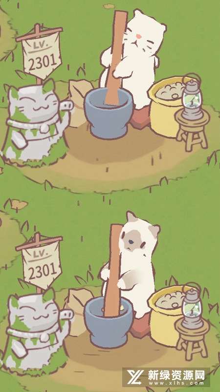 è��������ʰ�(Cats&Soup)��ͼ4