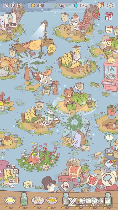 è��������ʰ�(Cats&Soup)��ͼ5