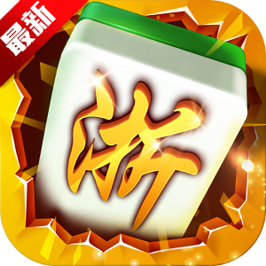 浙江游戏大厅边锋游戏正规版v1.5.0通用版