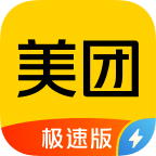 美�F�O速版官方最新版app