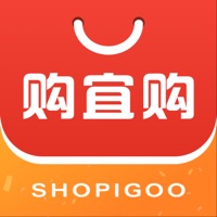 购宜购购物商城app官方版最新安装包