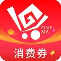 一码贵州消费券app安卓版