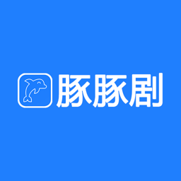 豚豚剧APP官方手机免费版v1.0.0.3最