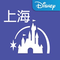 上海迪士尼度假区2023最新版官方购票app