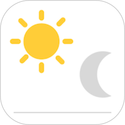 日出日落月相app最新版本(摄影机位规划)