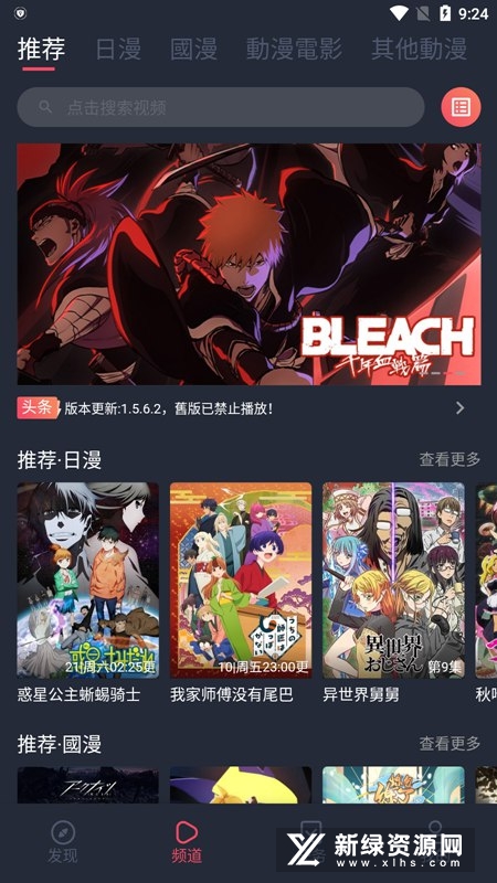 ���Ԫ���°汾(ԭӣ������)��ͼ0