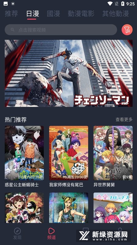 ���Ԫ���°汾(ԭӣ������)��ͼ1
