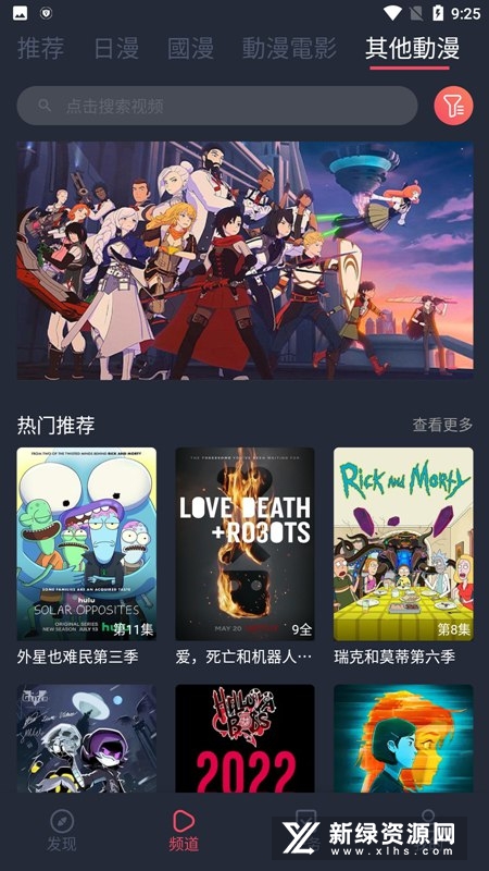 ���Ԫ���°汾(ԭӣ������)��ͼ4