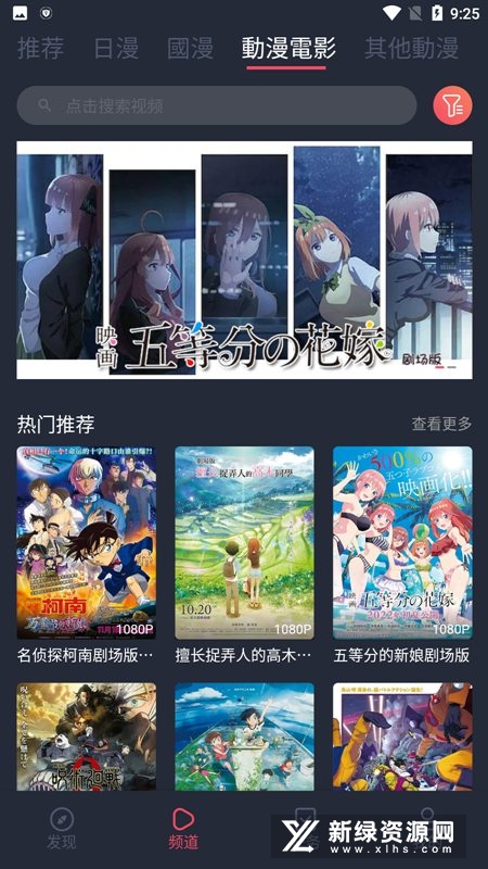 ���Ԫ���°汾(ԭӣ������)��ͼ3