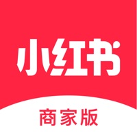 小红书商家版app官方最新版下载