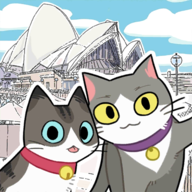 猫友圈猫咪的旅行游戏安卓中文版(CatStar)v1.8.4