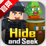 Hide and Seek躲猫猫游戏国际版